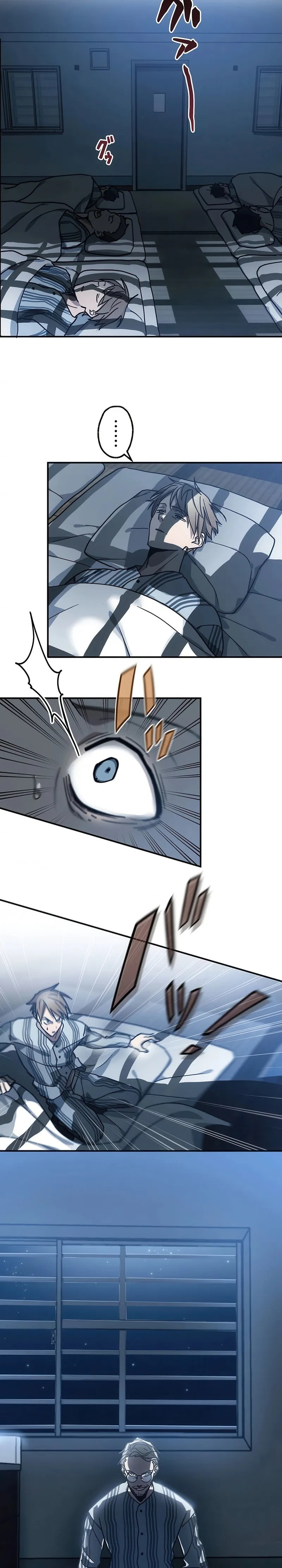 Fukushuu Kizoku Chapter 5 page 11 - 