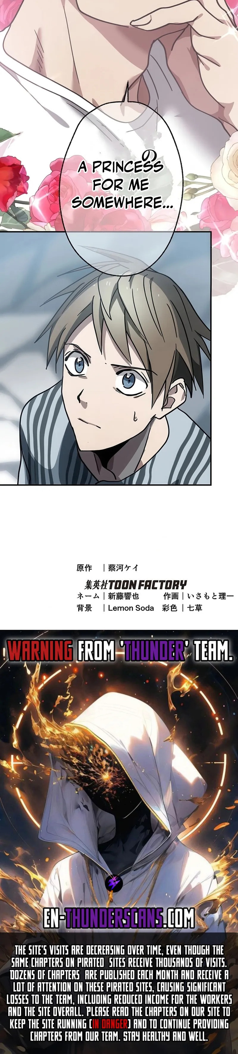 Fukushuu Kizoku Chapter 5 page 21 - 