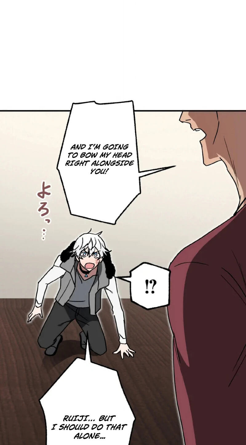 Fukushuu Kizoku Chapter 50 page 82 - 