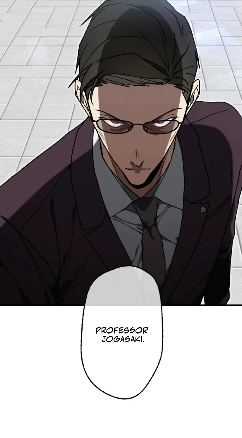 Fukushuu Kizoku Chapter 51 page 74 - 