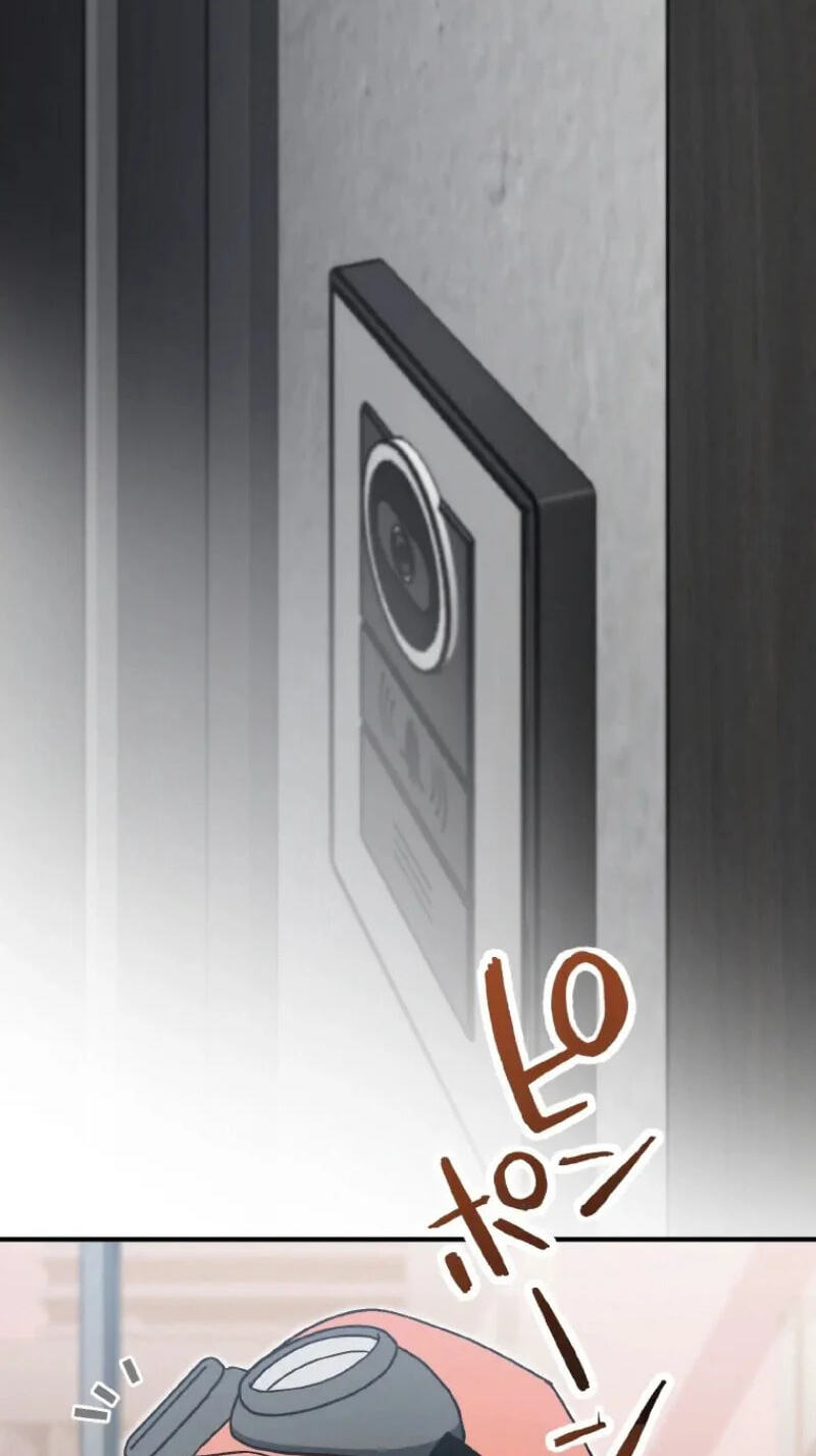 Fukushuu Kizoku Chapter 52 page 25 - 