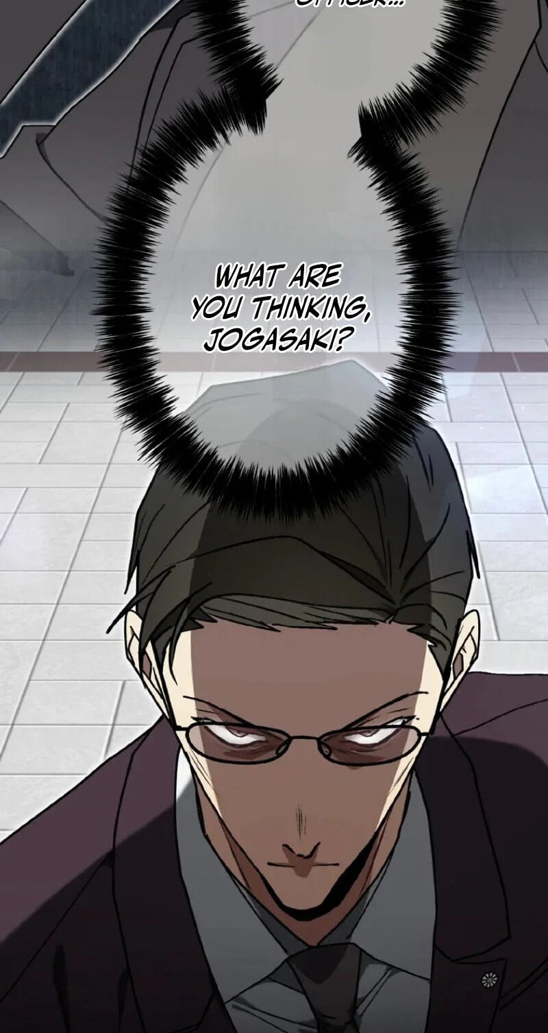 Fukushuu Kizoku Chapter 52 page 4 - 