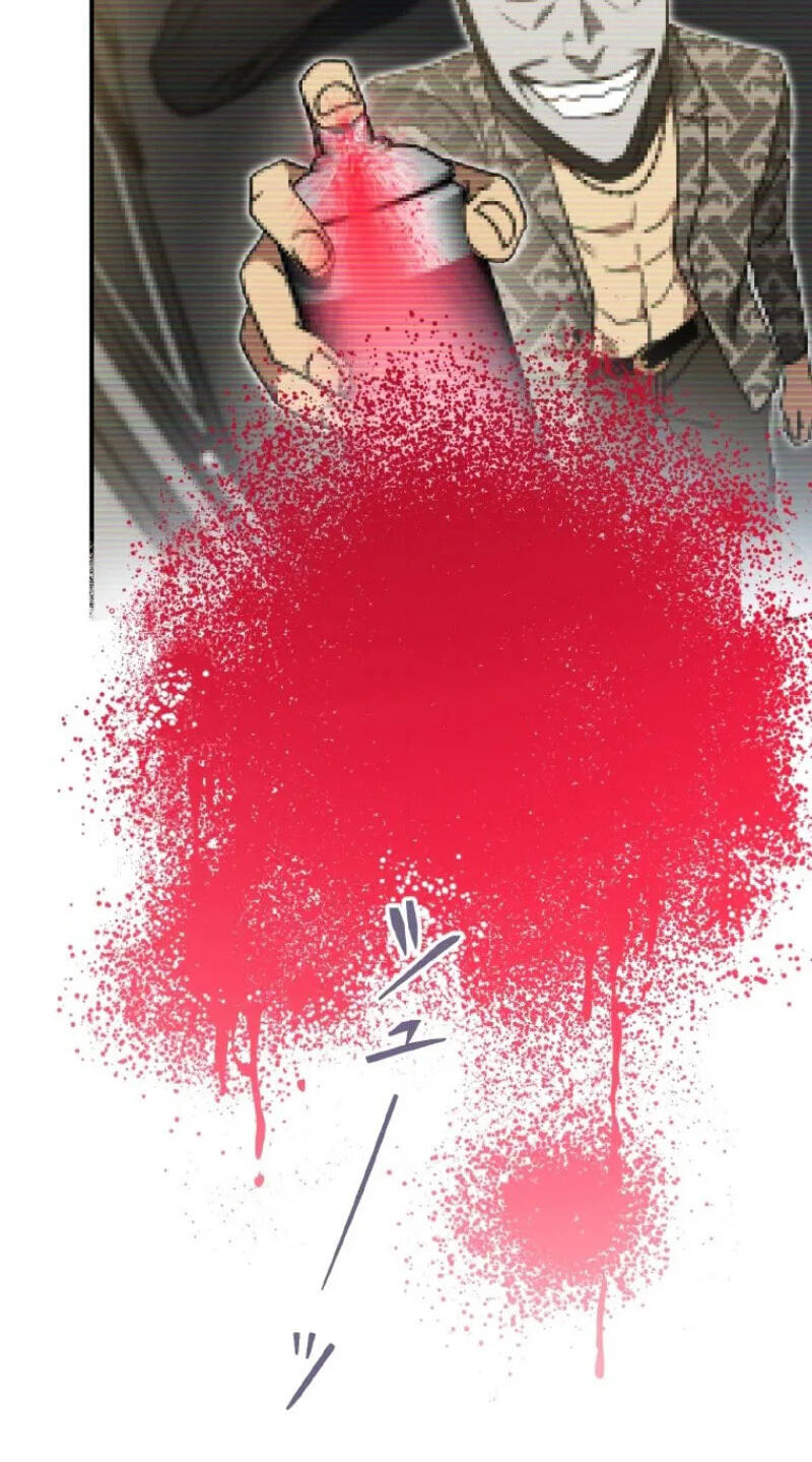 Fukushuu Kizoku Chapter 52 page 78 - 