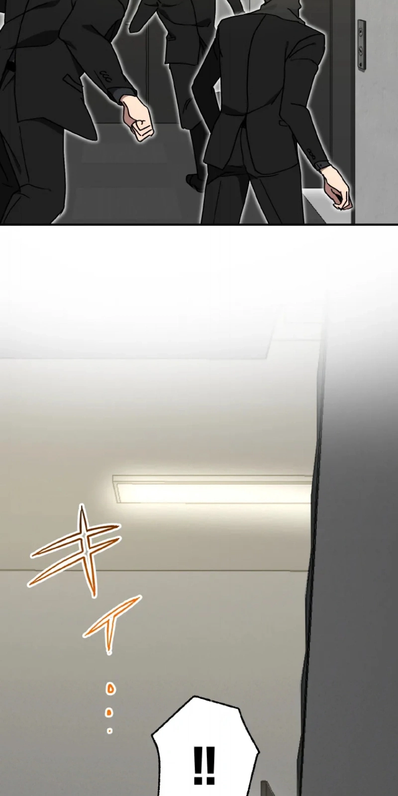Fukushuu Kizoku Chapter 54 page 16 - 