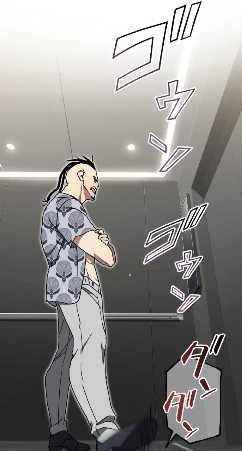 Fukushuu Kizoku Chapter 54 page 49 - 