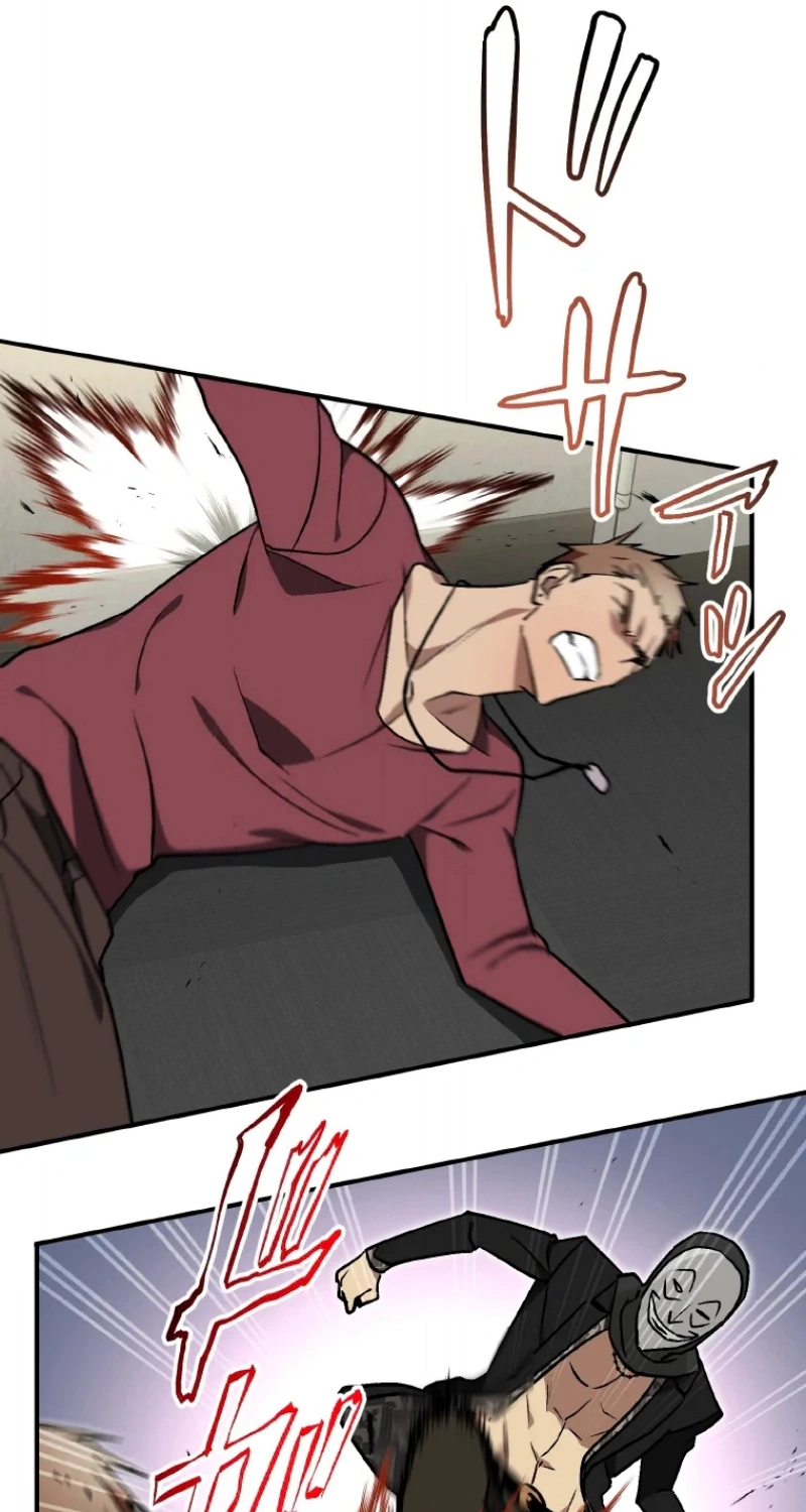 Fukushuu Kizoku Chapter 54 page 77 - 