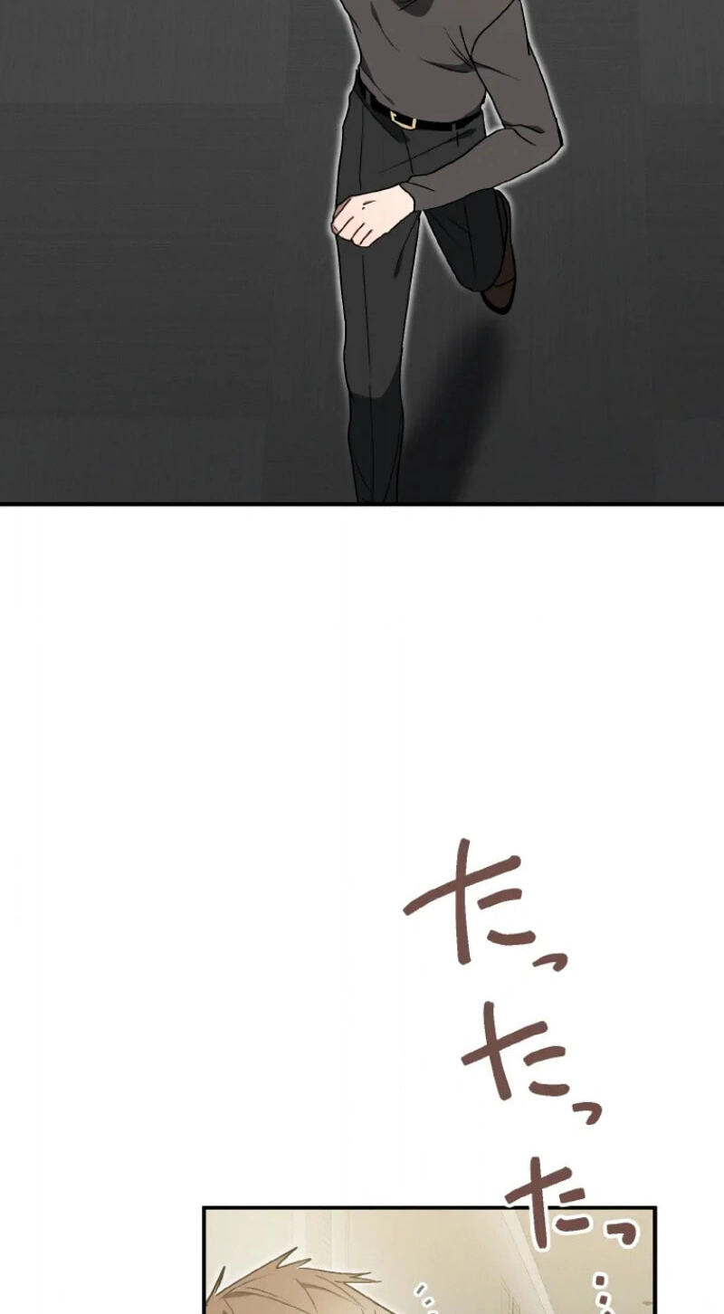 Fukushuu Kizoku Chapter 55 page 52 - 