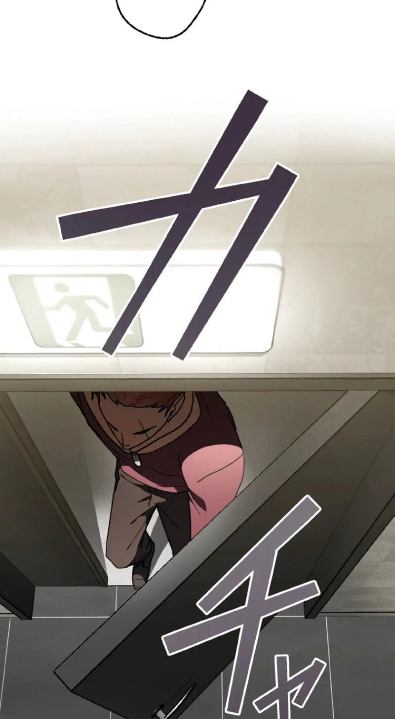 Fukushuu Kizoku Chapter 56 page 16 - 