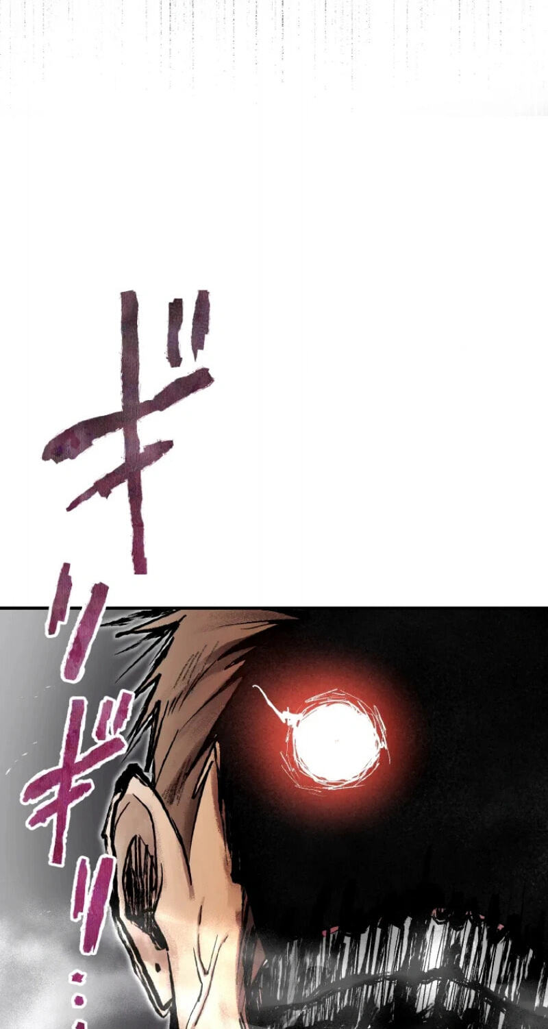 Fukushuu Kizoku Chapter 56 page 73 - 