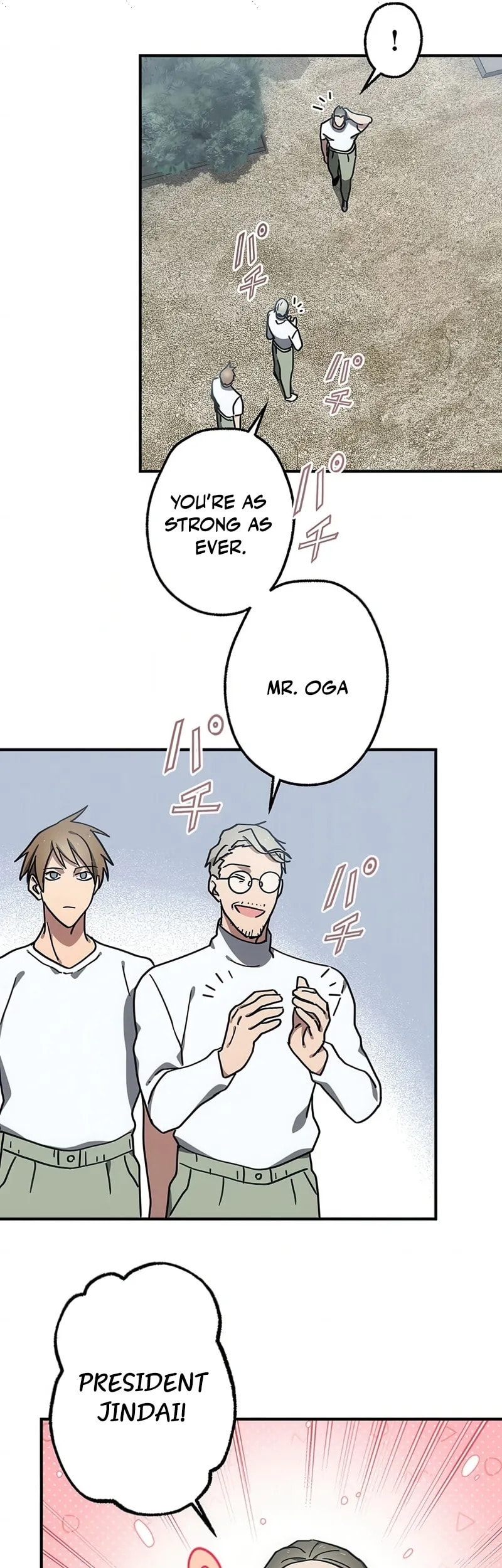 Fukushuu Kizoku Chapter 6 page 13 - 