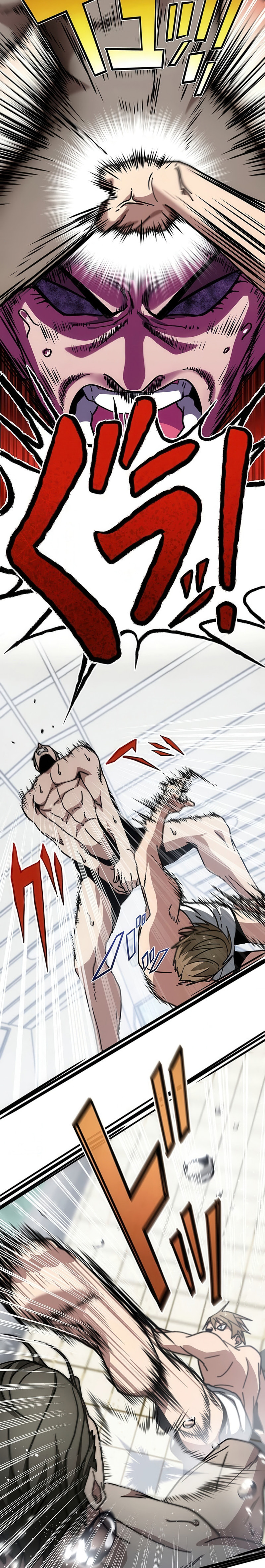 Fukushuu Kizoku Chapter 7 page 17 - 