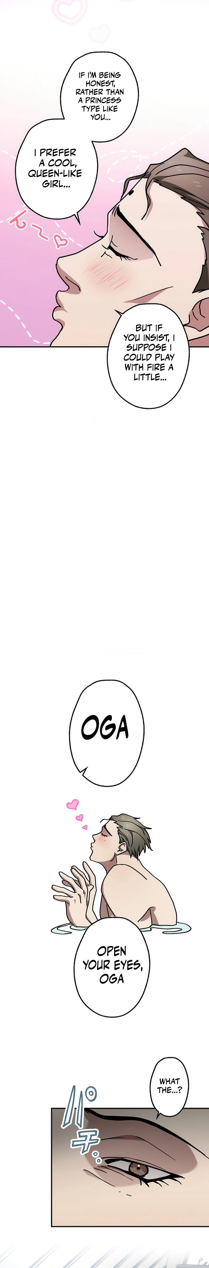 Fukushuu Kizoku Chapter 7 page 9 - 