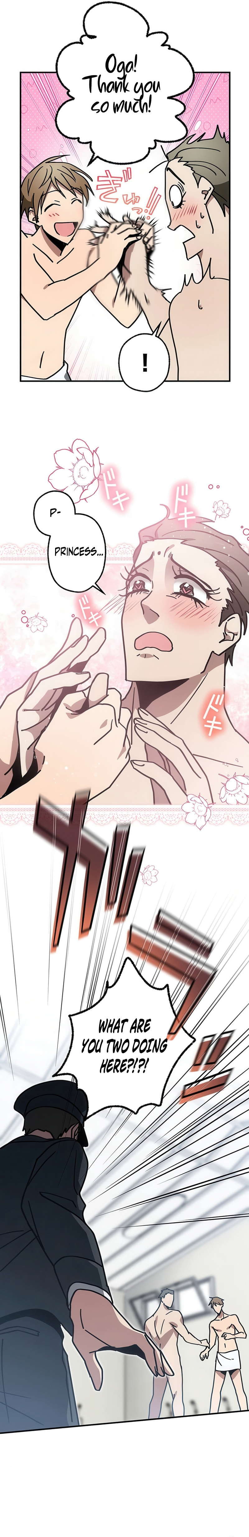 Fukushuu Kizoku Chapter 8 page 12 - 