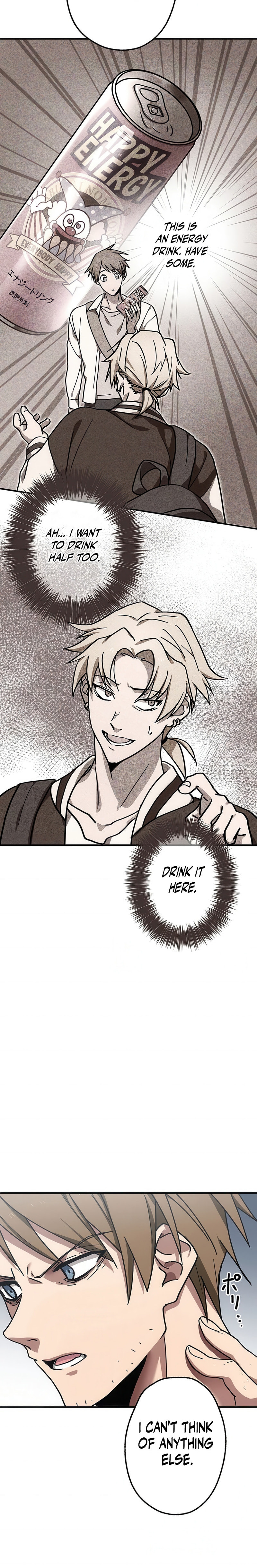 Fukushuu Kizoku Chapter 9 page 6 - 