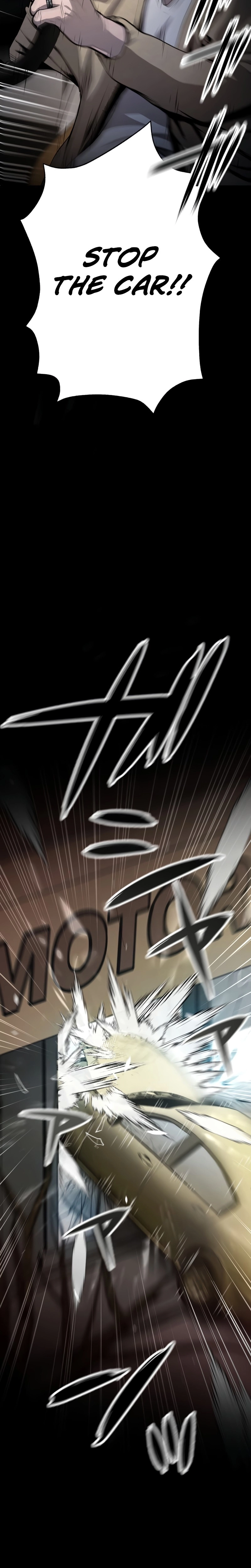 Fukushuu no G Chapter 1 page 2 - 