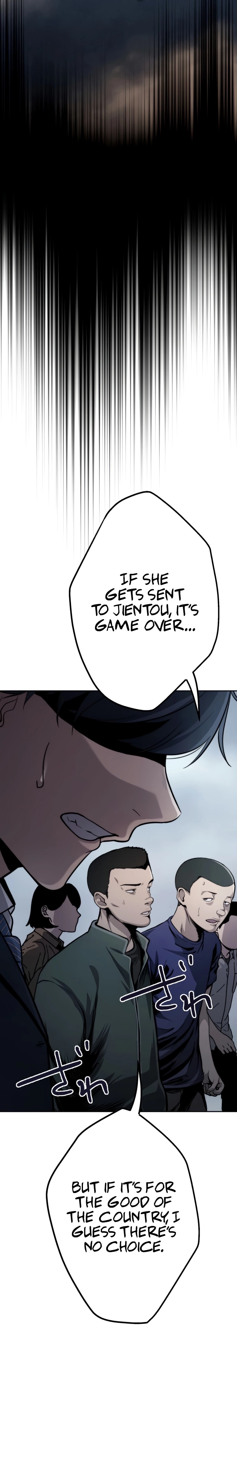 Fukushuu no G Chapter 1 page 18 - 