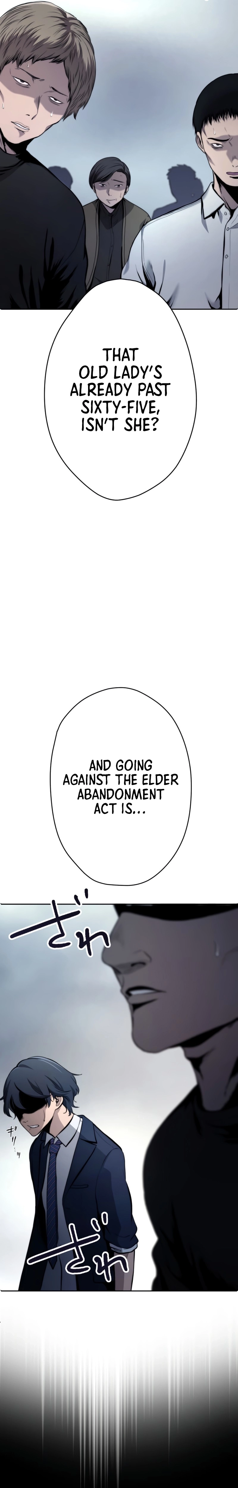 Fukushuu no G Chapter 1 page 10 - 