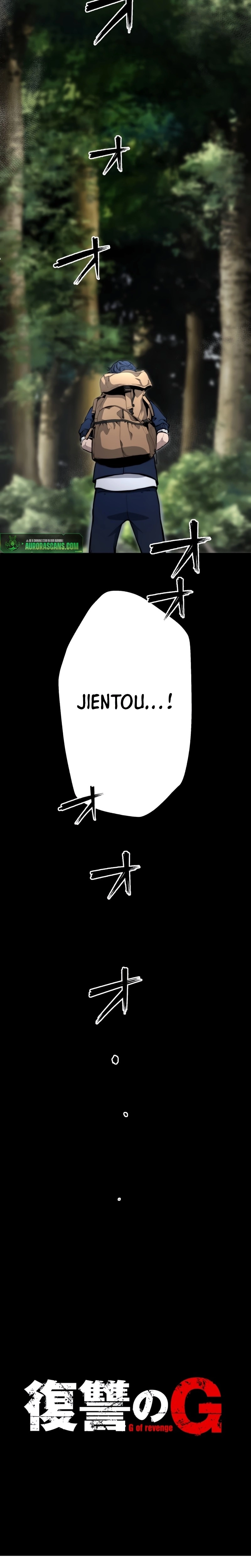 Fukushuu no G Chapter 2 page 2 - 