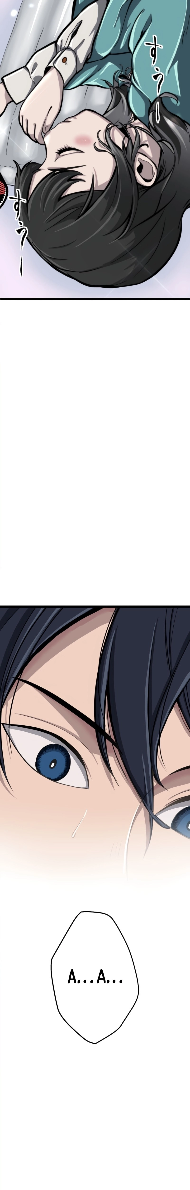 Fukushuu no G Chapter 2 page 29 - 