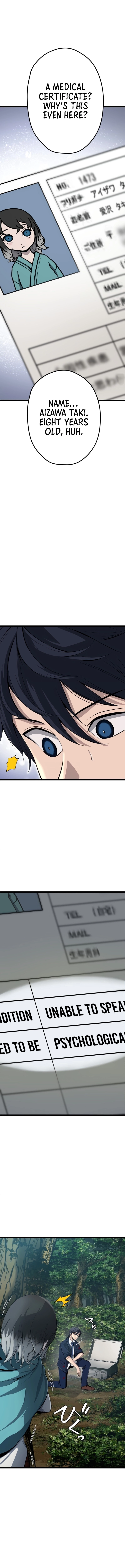 Fukushuu no G Chapter 3 page 14 - 