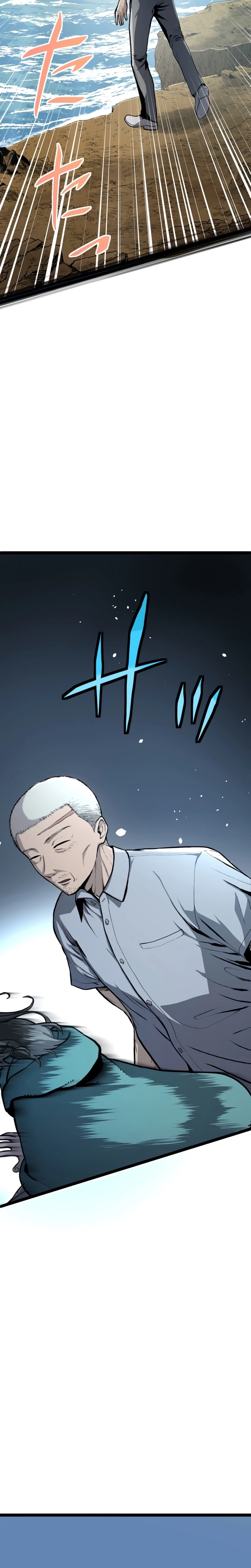 Fukushuu no G Chapter 4 page 35 - 