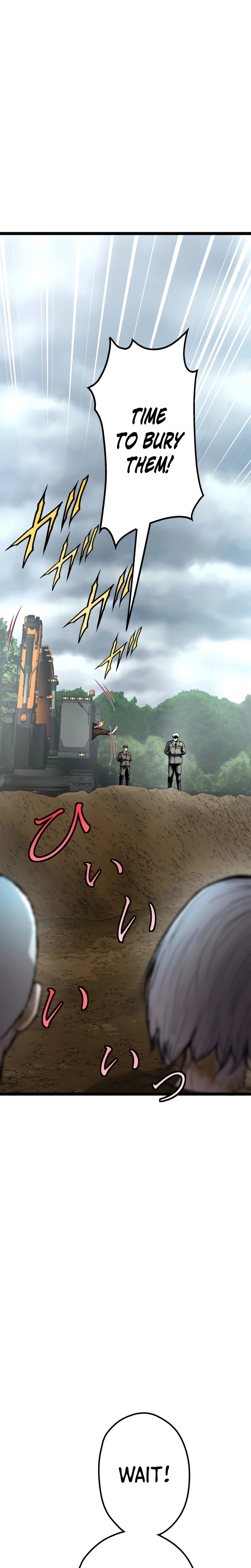Fukushuu no G Chapter 5 page 14 - 