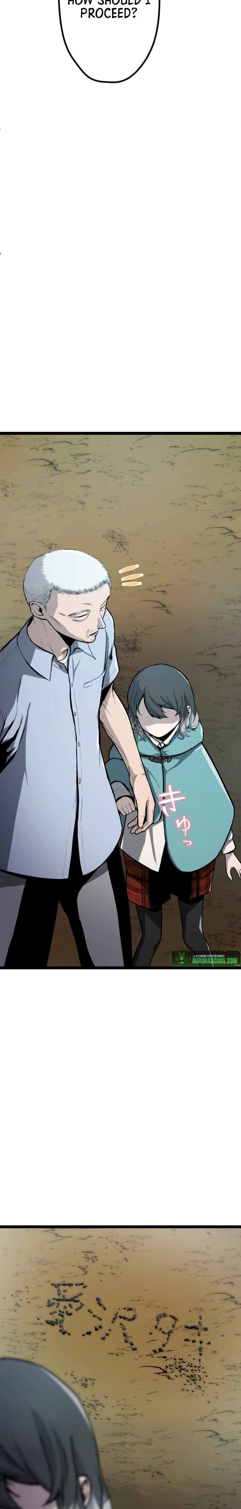 Fukushuu no G Chapter 5 page 4 - 