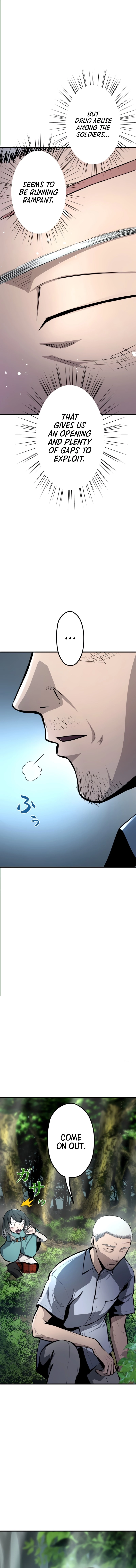 Fukushuu no G Chapter 6 page 35 - 