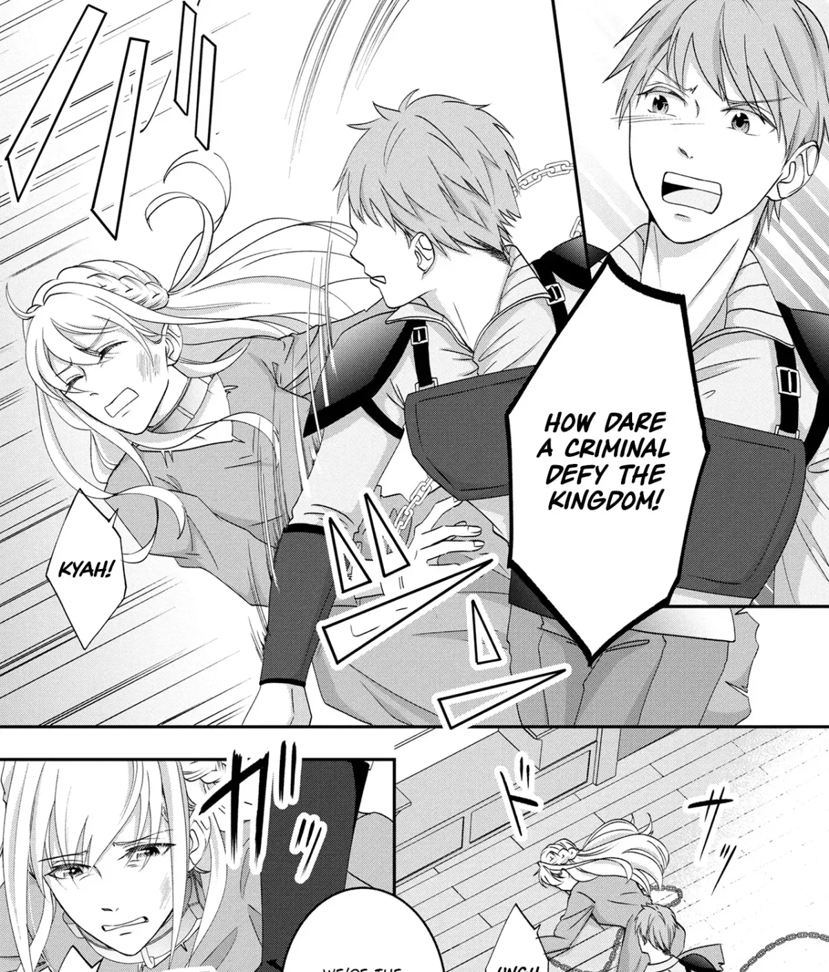 Fukushuu no Ou Taishihi - Shiitagerareta Reijiu wa Reikoku Kishi no Te wo Toru Chapter 1 page 17 - 