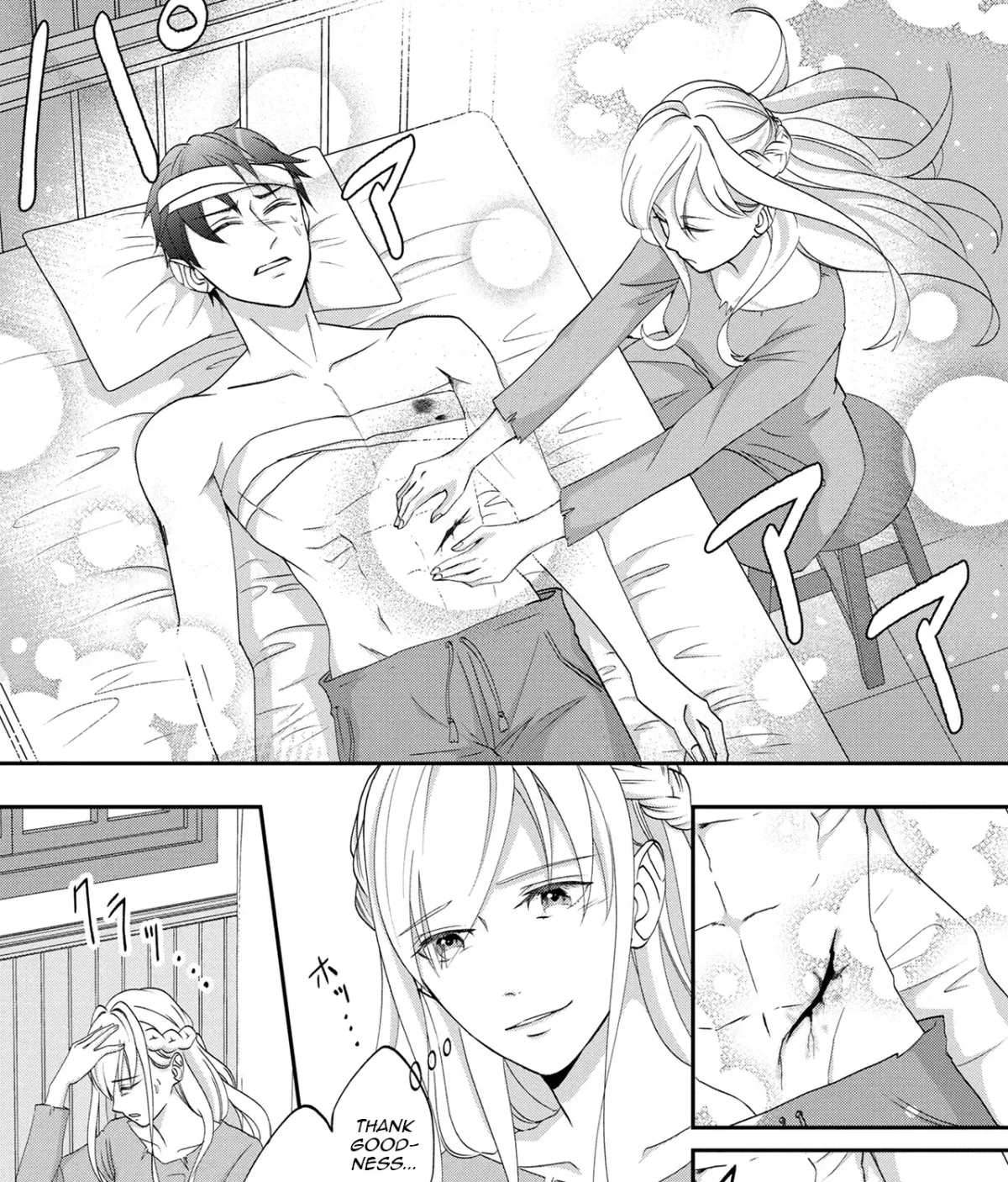 Fukushuu no Ou Taishihi - Shiitagerareta Reijiu wa Reikoku Kishi no Te wo Toru Chapter 1 page 21 - 