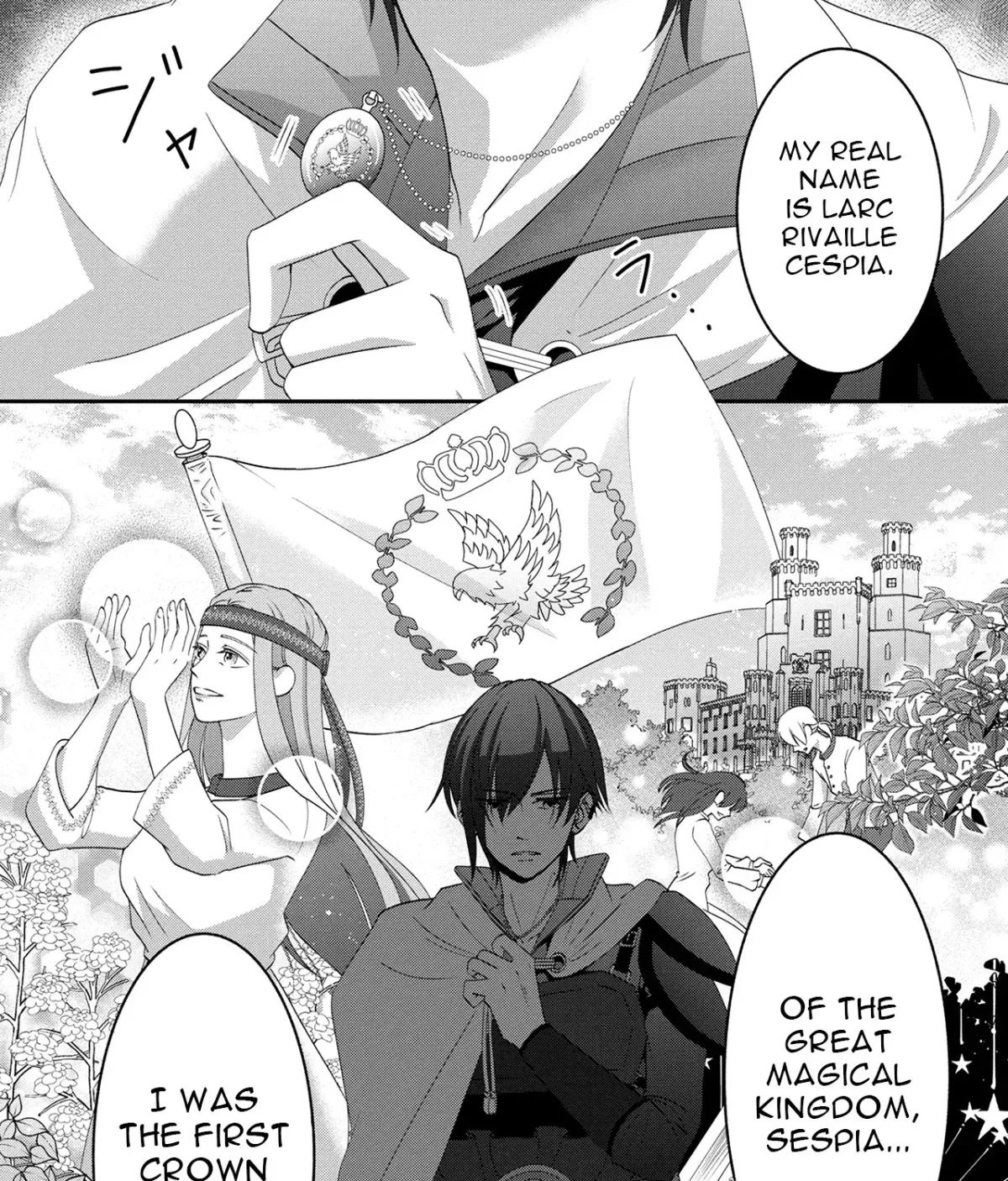 Fukushuu no Ou Taishihi - Shiitagerareta Reijiu wa Reikoku Kishi no Te wo Toru Chapter 2 page 19 - 