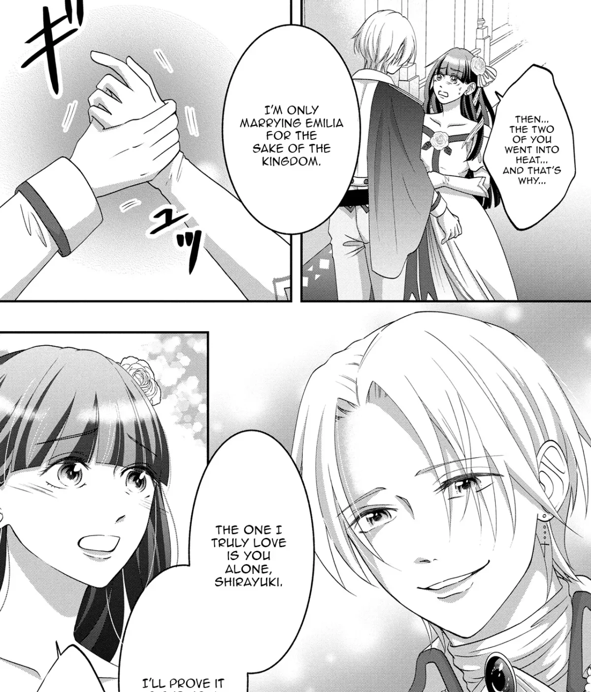 Fukushuu no Ou Taishihi - Shiitagerareta Reijiu wa Reikoku Kishi no Te wo Toru Chapter 3 page 43 - 