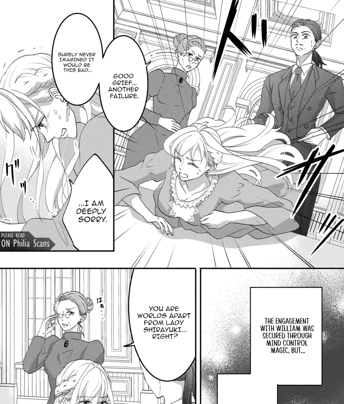 Fukushuu no Ou Taishihi - Shiitagerareta Reijiu wa Reikoku Kishi no Te wo Toru Chapter 4 page 7 - 