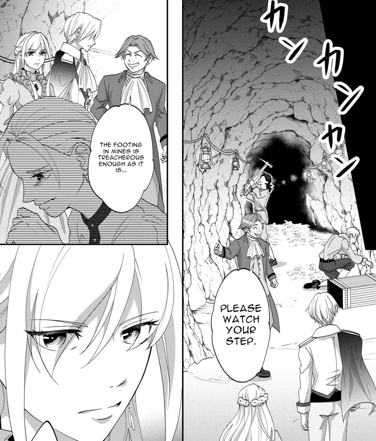 Fukushuu no Ou Taishihi - Shiitagerareta Reijiu wa Reikoku Kishi no Te wo Toru Chapter 5 page 17 - 