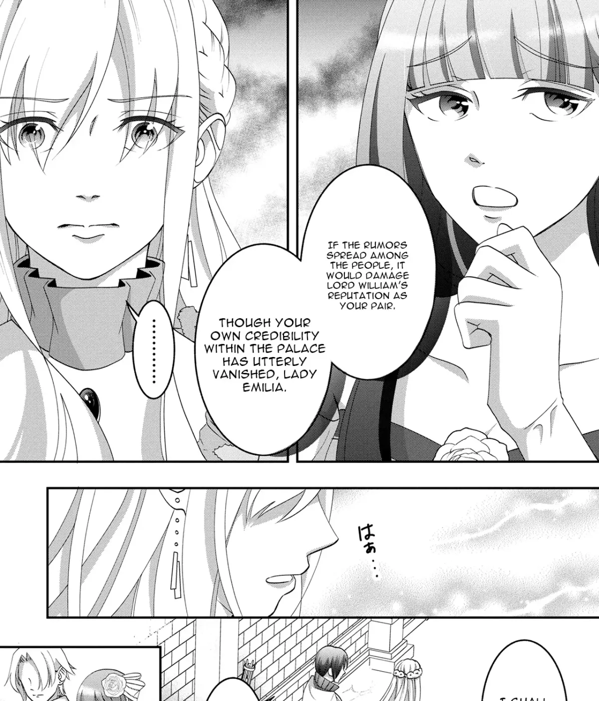 Fukushuu no Ou Taishihi - Shiitagerareta Reijiu wa Reikoku Kishi no Te wo Toru Chapter 7 page 19 - 