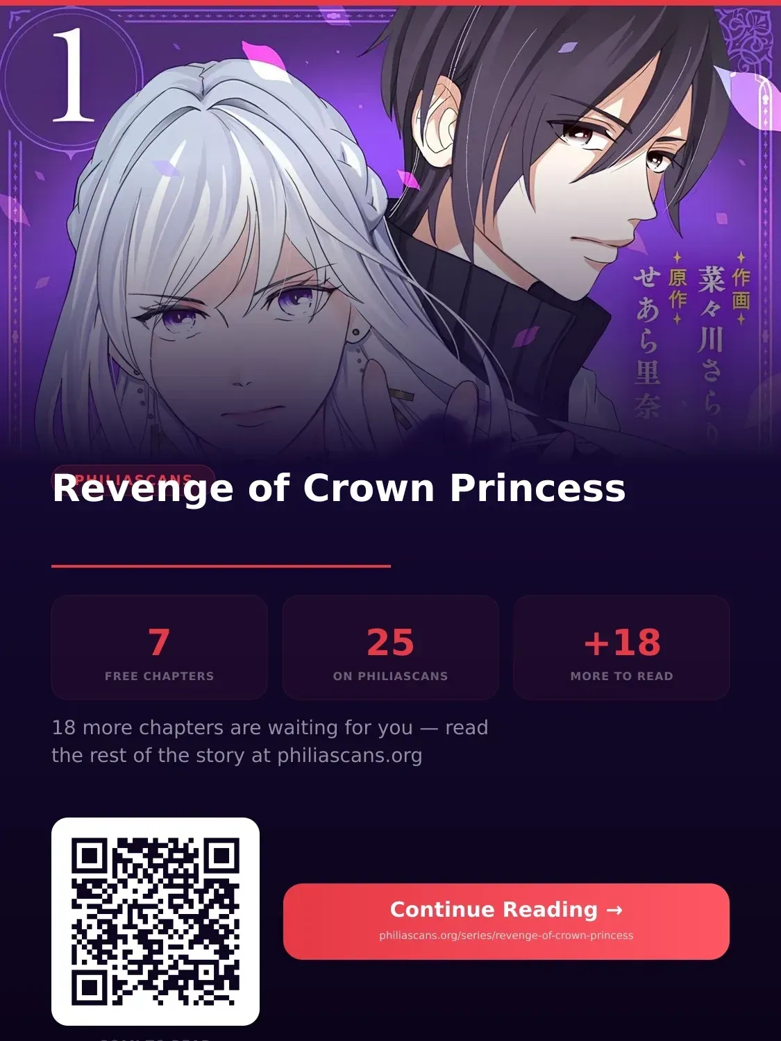 Fukushuu no Ou Taishihi - Shiitagerareta Reijiu wa Reikoku Kishi no Te wo Toru Chapter 7 page 50 - 
