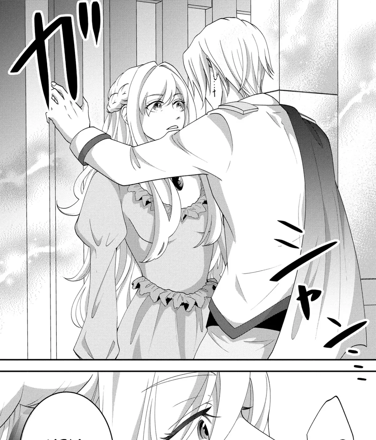 Fukushuu no Ou Taishihi - Shiitagerareta Reijiu wa Reikoku Kishi no Te wo Toru Chapter 7 page 9 - 