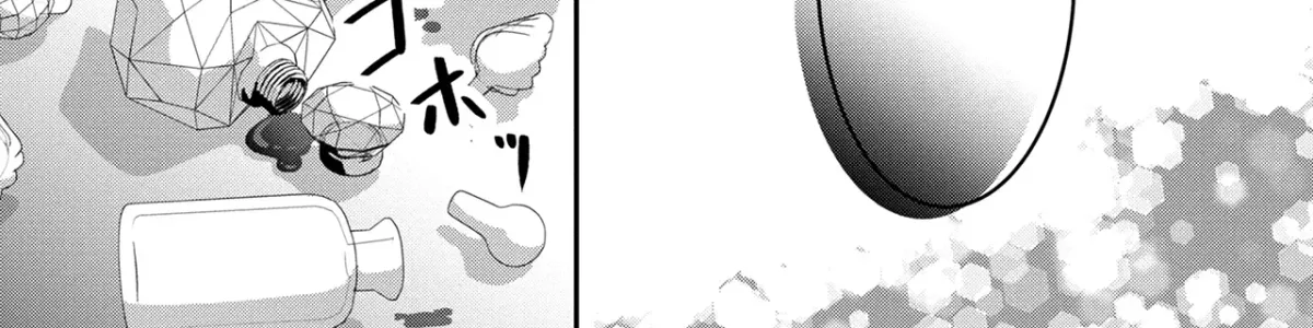 Fukushuu no Ou Taishihi - Shiitagerareta Reijiu wa Reikoku Kishi no Te wo Toru Chapter 8 page 12 - 