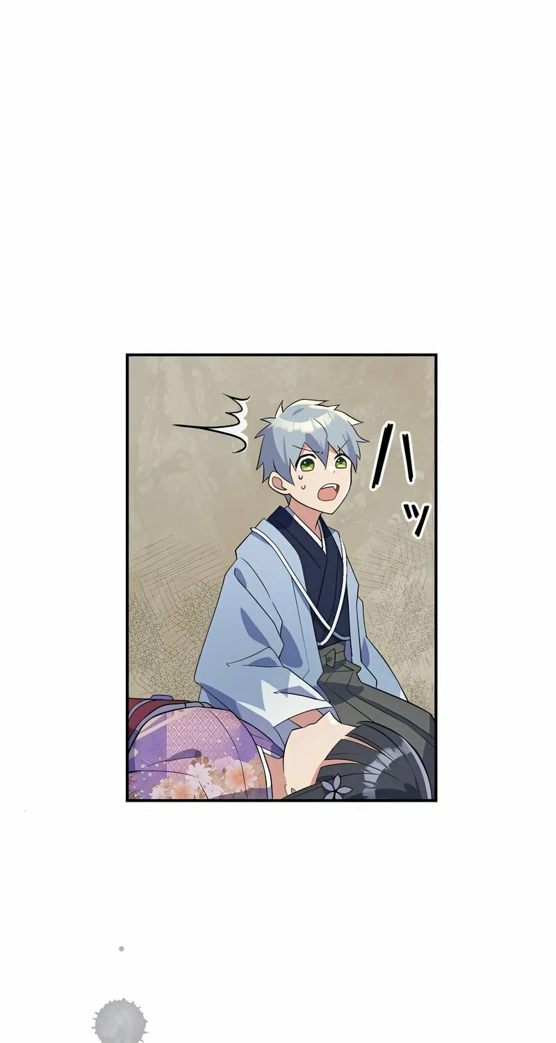 Fukushuu no Taishi - Level 9999 no Bakumatsu Isekai Tensei Chapter 1 page 134 - 