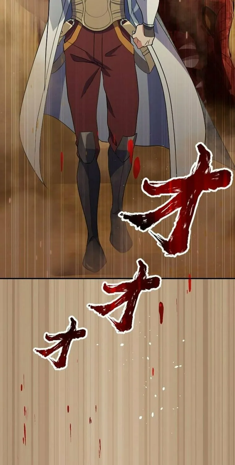 Fukushuu no Taishi - Level 9999 no Bakumatsu Isekai Tensei Chapter 10 page 5 - 