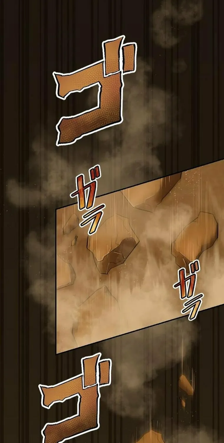Fukushuu no Taishi - Level 9999 no Bakumatsu Isekai Tensei Chapter 10 page 48 - 