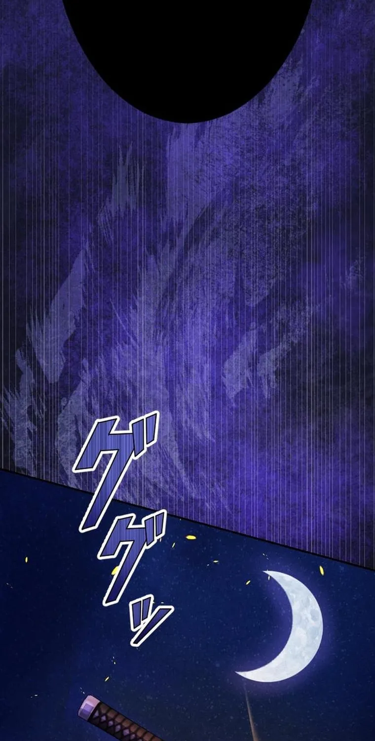 Fukushuu no Taishi - Level 9999 no Bakumatsu Isekai Tensei Chapter 11 page 112 - 