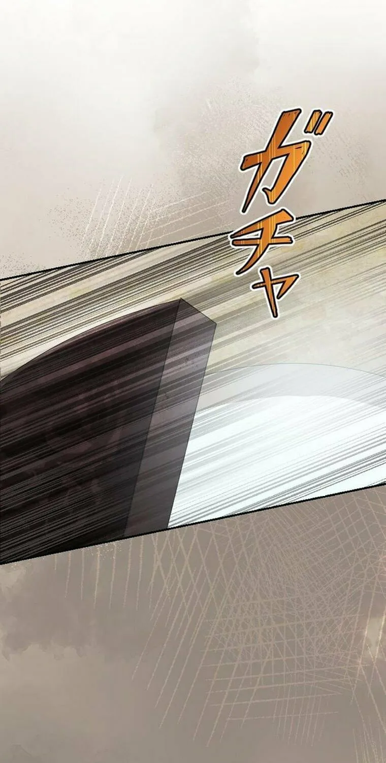Fukushuu no Taishi - Level 9999 no Bakumatsu Isekai Tensei Chapter 12 page 111 - 