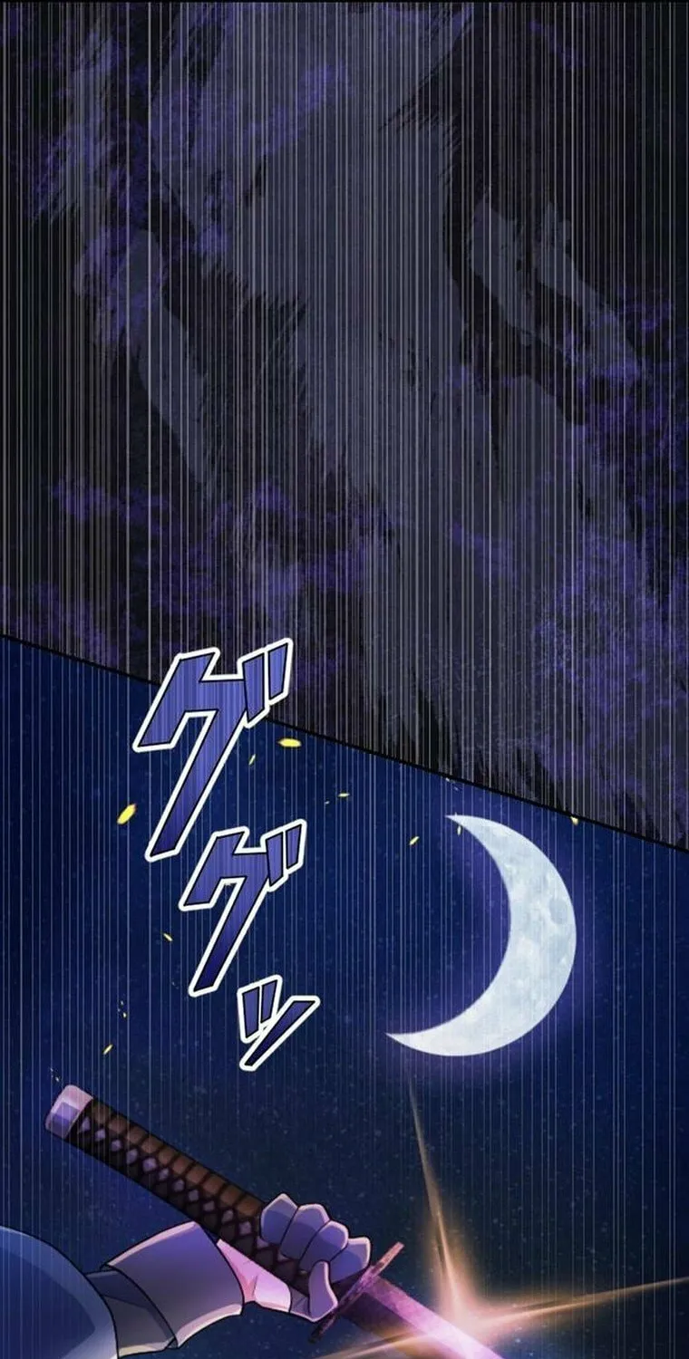 Fukushuu no Taishi - Level 9999 no Bakumatsu Isekai Tensei Chapter 12 page 7 - 