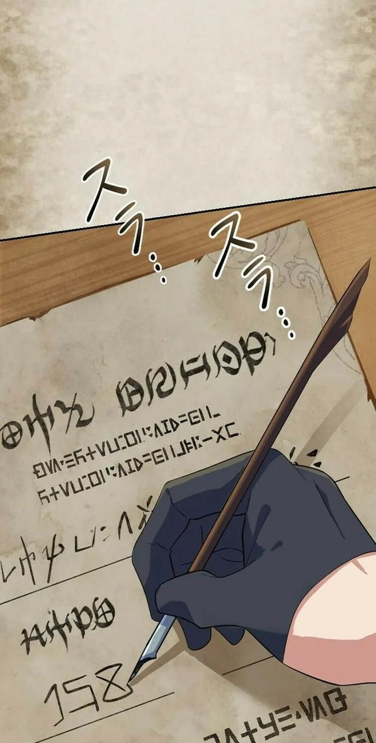 Fukushuu no Taishi - Level 9999 no Bakumatsu Isekai Tensei Chapter 12 page 99 - 