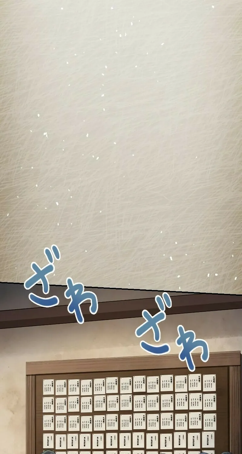 Fukushuu no Taishi - Level 9999 no Bakumatsu Isekai Tensei Chapter 13 page 94 - 