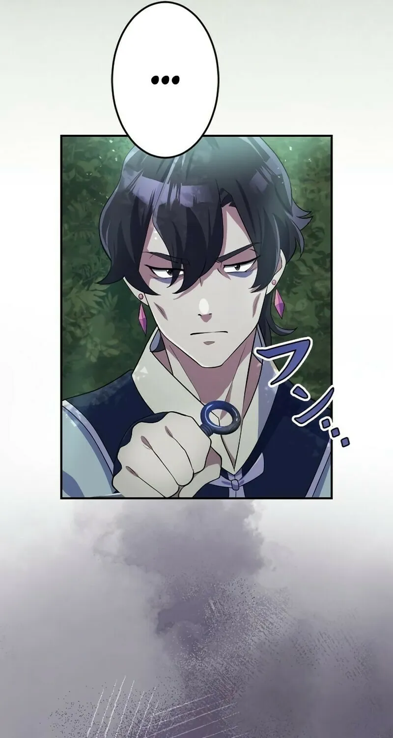 Fukushuu no Taishi - Level 9999 no Bakumatsu Isekai Tensei Chapter 14 page 119 - 