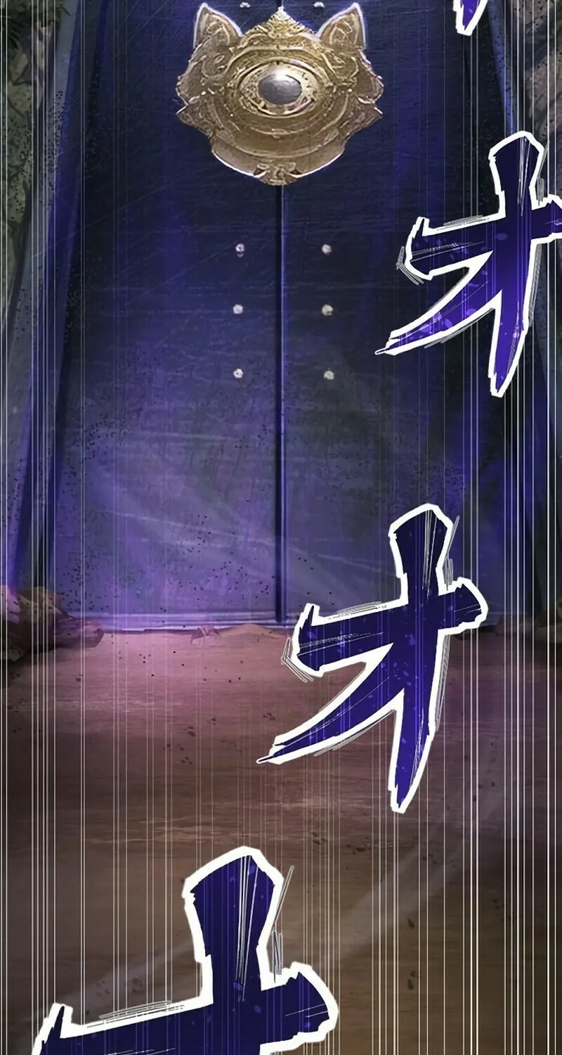 Fukushuu no Taishi - Level 9999 no Bakumatsu Isekai Tensei Chapter 14 page 134 - 