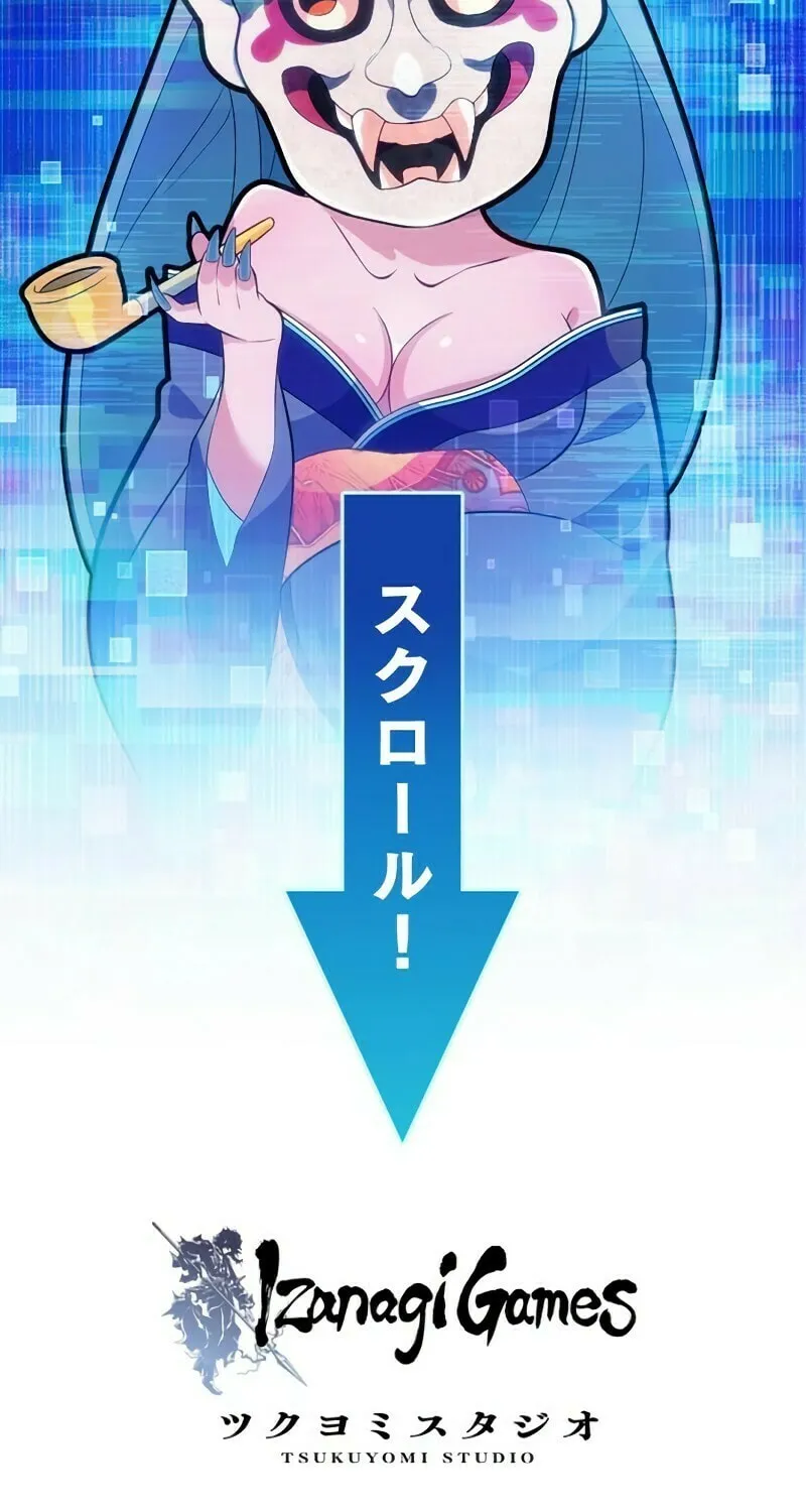 Fukushuu no Taishi - Level 9999 no Bakumatsu Isekai Tensei Chapter 15 page 119 - 