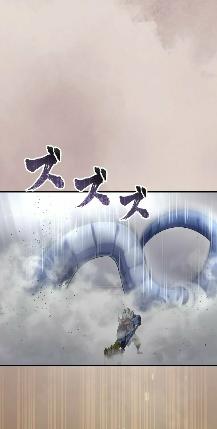 Fukushuu no Taishi - Level 9999 no Bakumatsu Isekai Tensei Chapter 17 page 107 - 